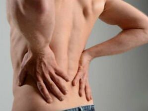 Co je to osteochondrosis